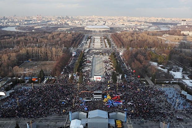 СМИ зафиксировали выдачу денег за «крымский» митинг в Москве