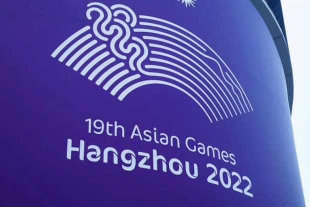 На Азіатські ігри 2023, що відкрилися в Китаї, не запросили росію і Білорусь.