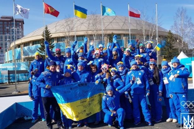 В Олімпійському селищі Пхенчхана підняли прапор України