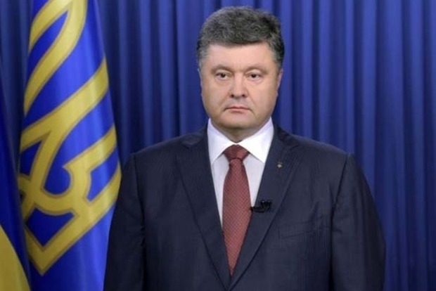 Петр Порошенко категорически отверг идею отказа от Донбасса