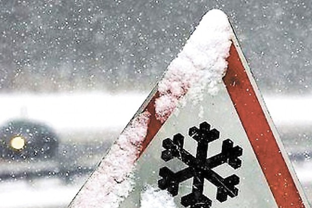Снегопады спровоцировали за сутки 1300 ДТП в Украине
