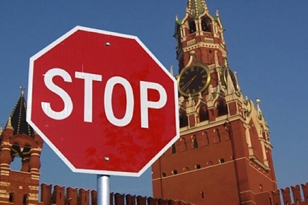 Россия в качестве контрсанкций приостановила совместные ядерные исследования с США