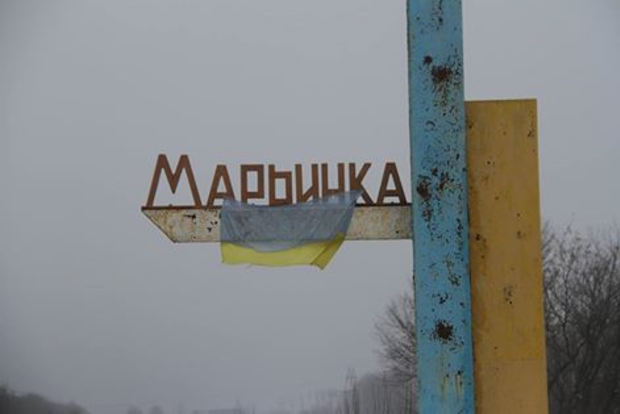 Штаб АТО: КПВВ «Марьинка» будет закрыт с завтрашнего дня
