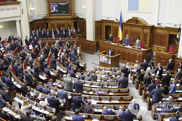 В парламенте сегодня состоится торжественное заседание по случаю 100-летия Украинской революции
