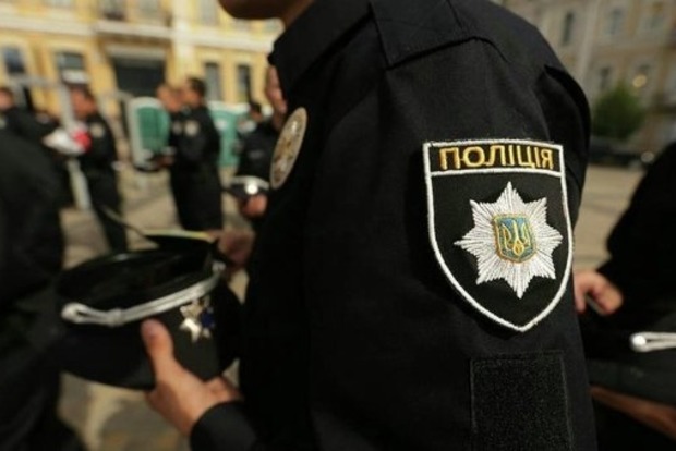 В Киеве в парке Вечной Славы снова произошли стычки