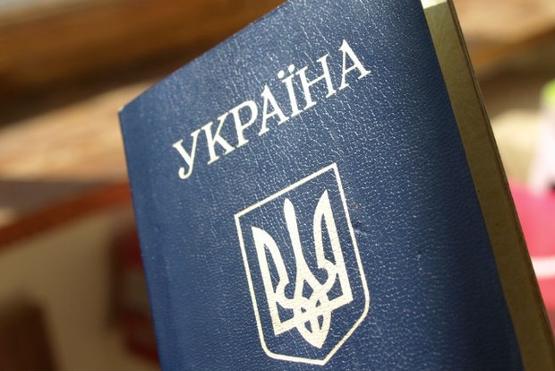 Двое жителей Луганска пытались пересечь линию разграничения по поддельным паспортам
