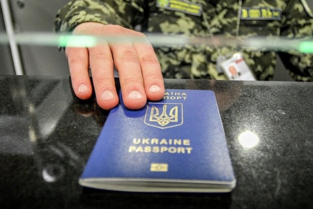 Комитет Европарламента поддержал введение безвизового режима между Украиной и ЕС