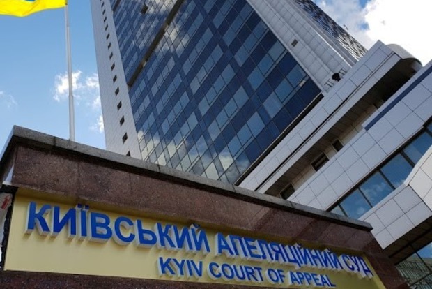 Адвокат Вадим Чунжин подал апелляцию на решение Оболонского суда по иску жителей Оболони против Киевтеплоэнерго