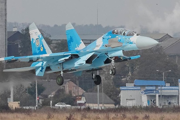 Появилось видео с места крушения Су-27 в Винницкой области
