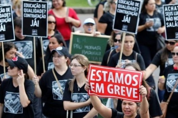 Минфин Бразилии захвачен протестующими против пенсионной реформы