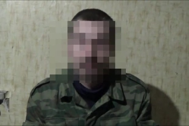 СБУ задержала боевика, который был завербован в террористы силовыми структурами РФ