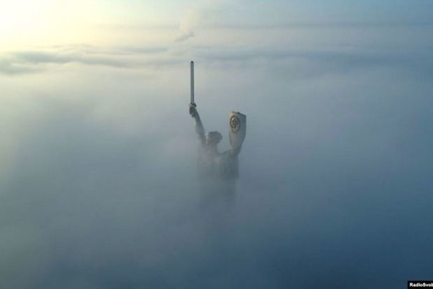 Синоптики попередили про сильному тумані в Києві