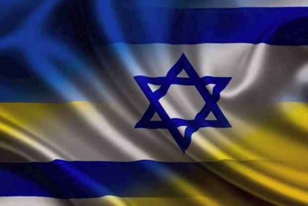  СМИ узнали о возобновлении переговоров о ЗСТ между Украиной и Израилем