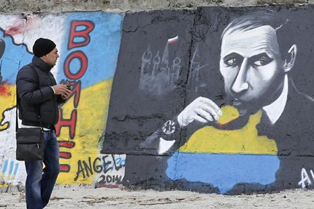 Если бы Украина оказала сопротивление, аннексии Крыма и войны не было бы - Пономарев