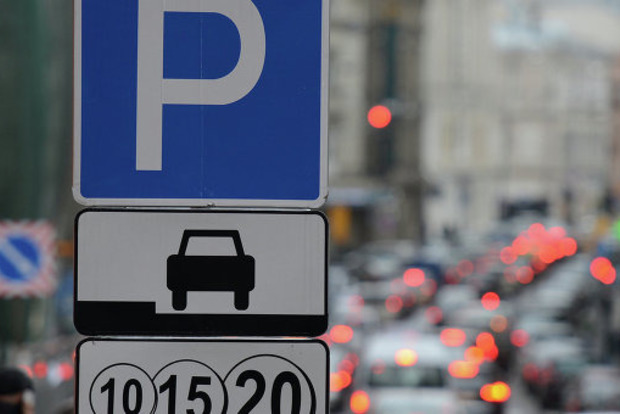 В Киеве половина водителей не платят за парковку автомобиля
