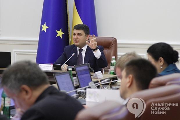 Гройсман «держит» Одессу на особом контроле до назначения нового губернатора вместо Саакашвили