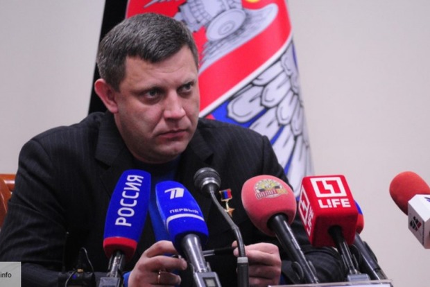 Захарченко решил закрыть въезд в ДНР Януковичу и К° - за предательство