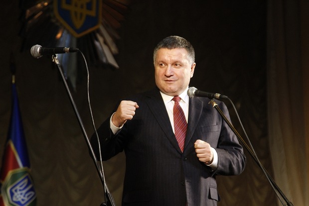Комитет ВРУ отклонил постановления об отставке министра внутренних дел Авакова 