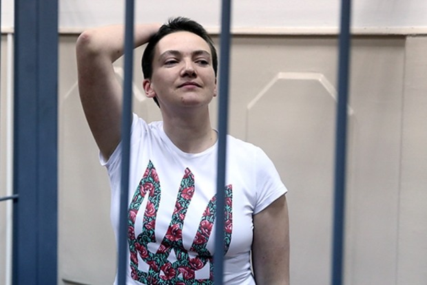 Прямая трансляция заседания суда над Савченко