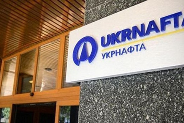 Генпрокуратура проводит обыск в центральном офисе Укрнафты в Киеве