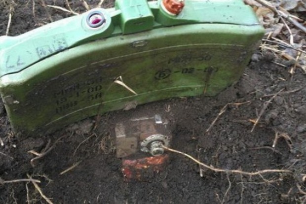 СБУ обнаружила мины российского производства