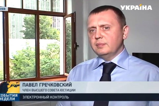 Подозреваемый во взяточничестве член ВСЮ Гречковский обжалует решение суда по залогу в 3,8 млн грн