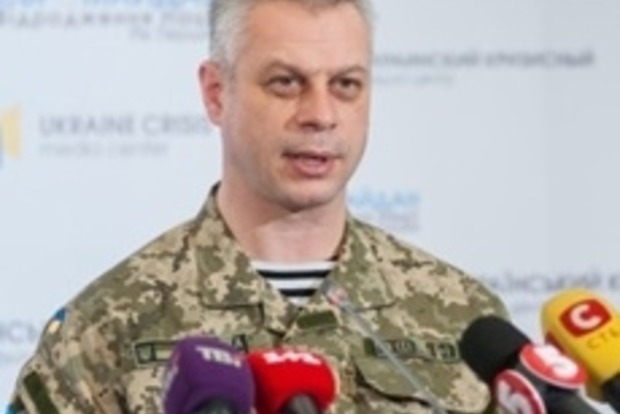 ﻿АПУ: На Донбасі за добу немає втрат серед бійців АТО