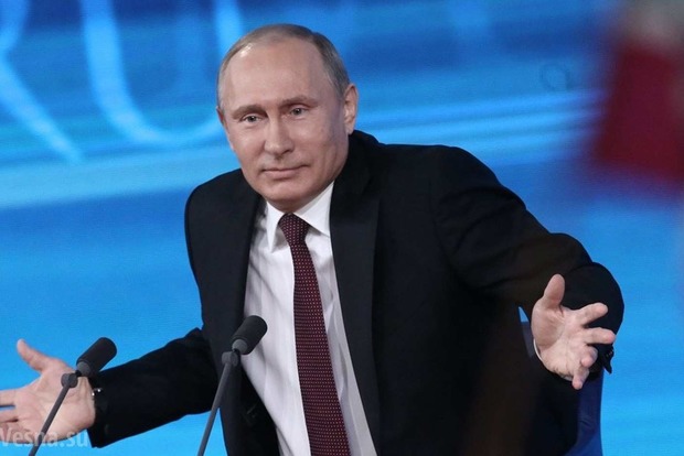 У Росії почали продавати чавунного Путіна з рогами