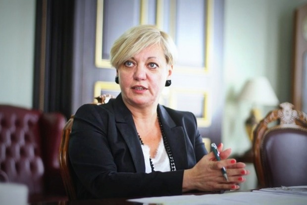 Україна розраховує, що засідання щодо нового траншу МВФ відбудеться в липні