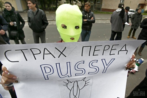 ЄСПЛ зобов'язав Росію виплатити компенсацію Pussy Riot за «панк-молебень»