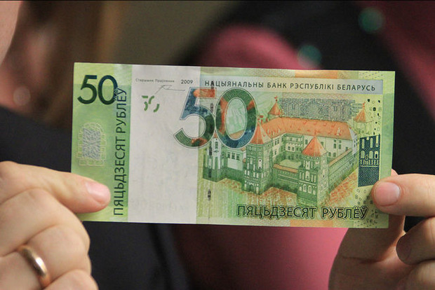 У Білорусі заборонять іноземну валюту
