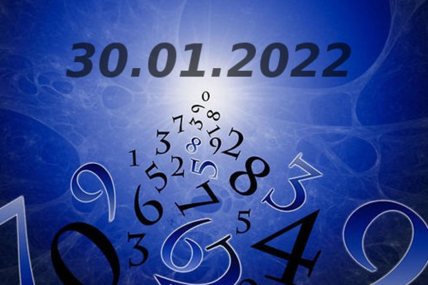 Нумерологія та енергетика дня: що обіцяє успіх 30 січня 2022 року