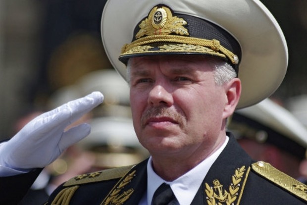 ﻿ГПУ викликала командувача Чорноморського флоту РФ на допит