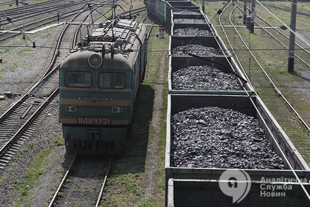Гройсман призвал СНБО заняться блокадой поставки угля из Донбасса