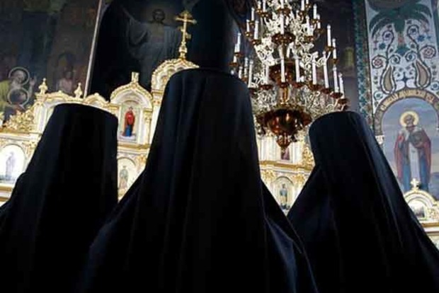 В РПЦ пригрозили Константинополю из-за автокефалии для Украины