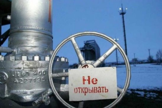 «Газпром» продолжает снижать объем транзита газа через Украину