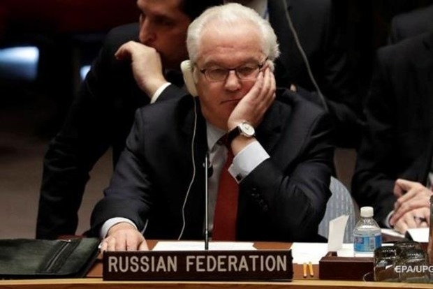  Украина не блокировала заявление ООН, посвященное смерти Чуркина