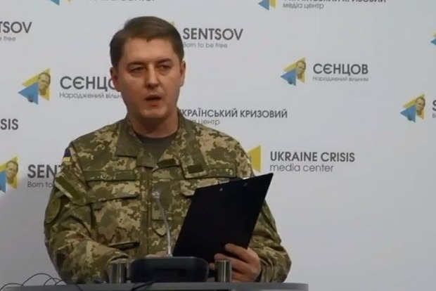 В зоне АТО один украинский боец получил ранения