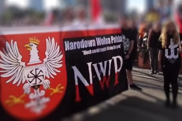 Польские радикалы готовят провокации у Посольства Украины в Варшаве – Тымчук 