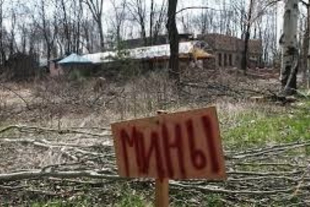 Российская ДРГ подорвалась на собственных минах на Донбассе