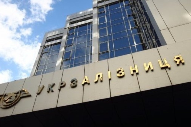 НАБУ сообщило о подозрении трем должностным лицам Укрзализныци