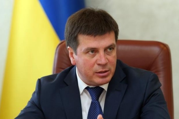 Зубко: за два года в Украине планируется открыть около 700 центров админуслуг