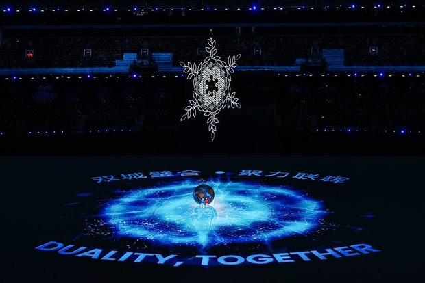 Олімпіада-2022. Пекін офіційно попрощався з уболівальниками, а Італія запросила до себе. Відео