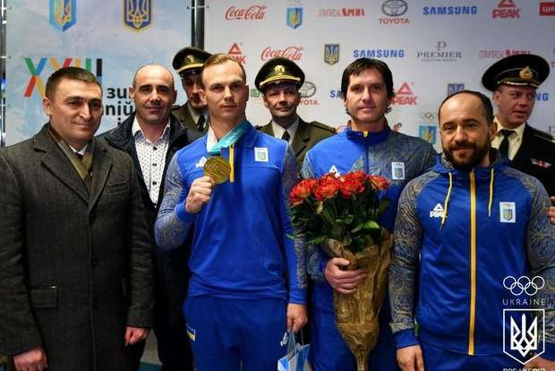 Олимпийская сборная вернулась в Киев из Пхенчхана