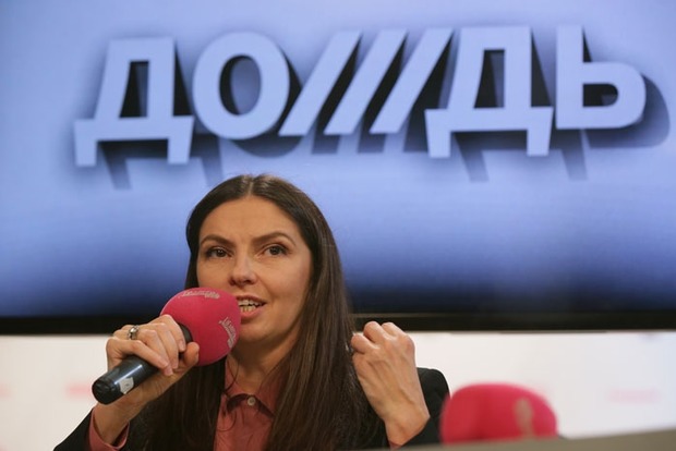 На «Дожде» прокоментували заборону на трансляцію в Україні