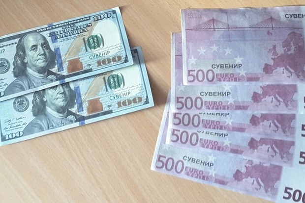 Украинцы пытались обмануть пограничников Польши банкнотами из игры