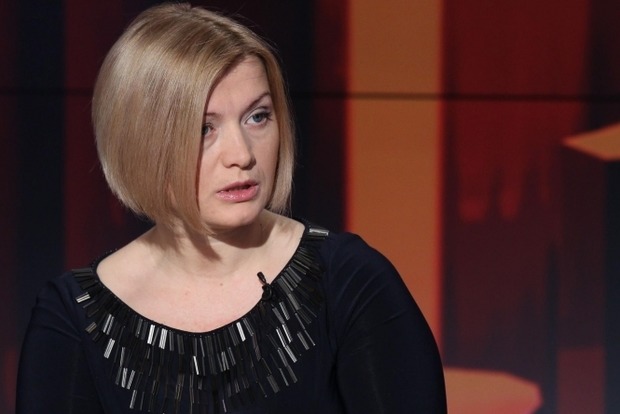 «Вместо Чуркина чувырла». Геращенко прокомментировала буйного представителя России в ООН