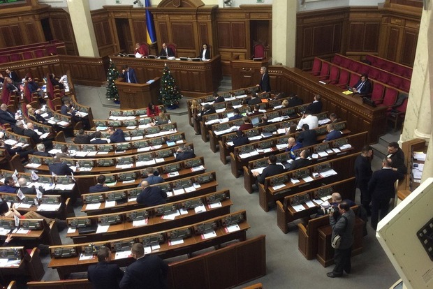 Депутати встигли розглянути тільки половину з 600 поправок до законопроекту про реінтеграцію