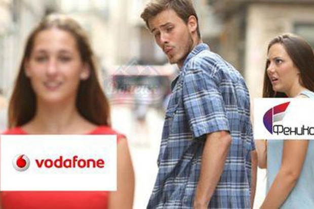 «Феникс» в топку. Соцсети в «ДНР» ликуют из-за возвращения Vodafone