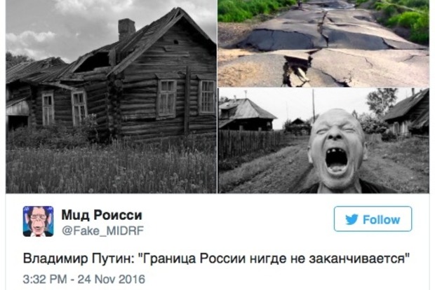 «Гитлеровские» амбиции Путина высмеяли в соцсетях